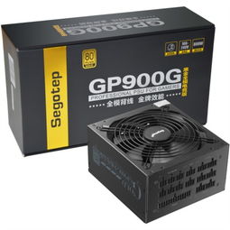 鑫谷GP900G黑金全模電競(jìng)版電源評(píng)測(cè) 800W金牌全模組，靜炫實(shí)力兼顧